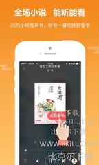 yobo手机下载app